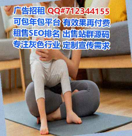 胡杨河代妈影视门市部